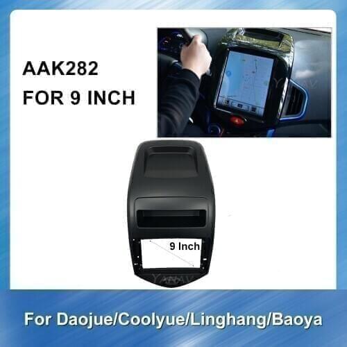 9 inch 2 din Car audio radio frame fascias panel for Daojue KuYue Linghang Baoya video installation dash trim kit frame fascias