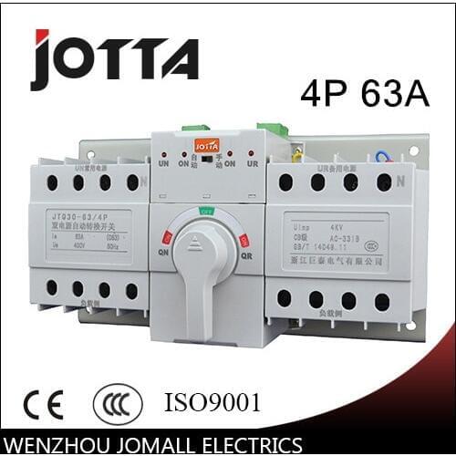 New mini type ats Automatic Transfer Switch 63A Rated voltage 220V /380V Pole 4 Rated frequency 50/60Hz Size 25*14*12mm
