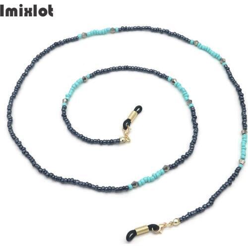 1PC NEW Fashion Chic Womens Blue Gray Beads Sunglasses Chains Reading Beaded Glasses Chain Eyewear Cord Lanyard Necklace