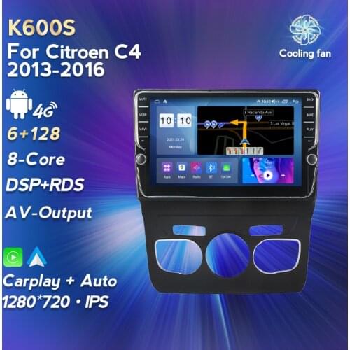 DSP RDS Android 11 Car Multimedia Stereo Player For Citroen C4 2013-2016 Auto Radio Built-in Carplay AV- Output 4G LTE No dvd