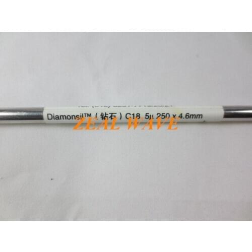 Dima Diamonsil Generation Column 4.6 x 250mm 5um Catalog No. 99903