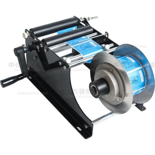 Small Manual Tagging Machine with Handle Self-Adhesive Adhesive Label Labeling Machine Manual Labeling Machine