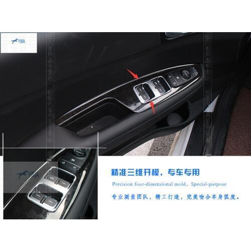 Yimaautotrims Inner Door Armrest Panel / Window Glass Lift Buttons Frame Trim Fit For KIA Optima K5 2016 ABS