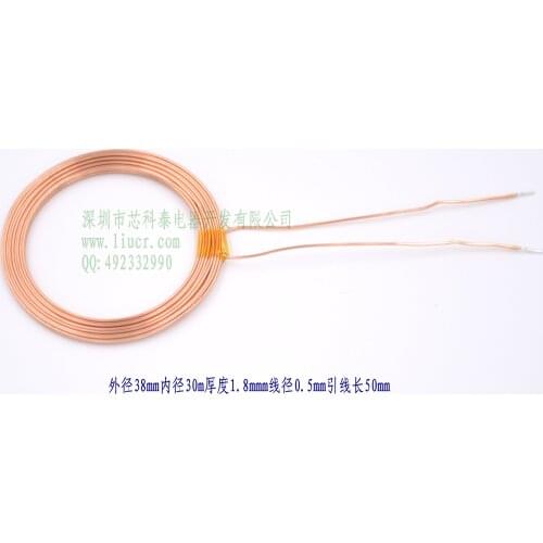 38mm30uH Wireless Charging Coil XKT-L1