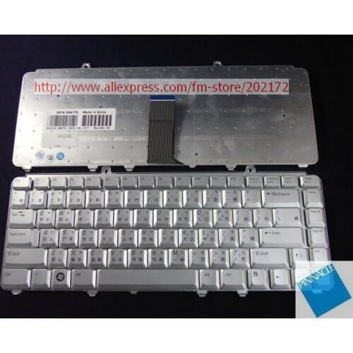 Brand New Laptop Keyboard Silver 0NK775 For Dell Inspiron 1420 1520 1521 1525 Taiwan 100% compatible us