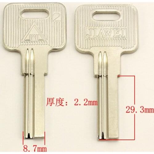 B223 left groove Wholesale Locksmith Keymaster Brass House Home Door Blank Key Blanks Keys