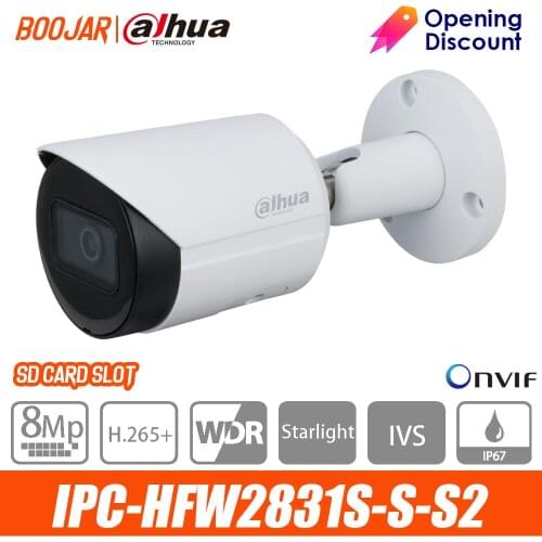 Dahua ip camera IPC-HFW2831S-S-S2 8MP Lite IR Fixed-focal Bullet Network Camera