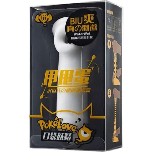 Wholesale Pocket Pussy Vagina Masturbator Long Slide Elastic Penis Sleeve With Ring Silicone Oral Sex Real Pussy Realistic Vagin