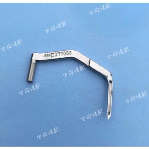 Industrial Overlock Stitch Sewing Machine/Serger Looper,#277038, Specially For Pegasus EX Series,Siruba988,9000, Good Quality