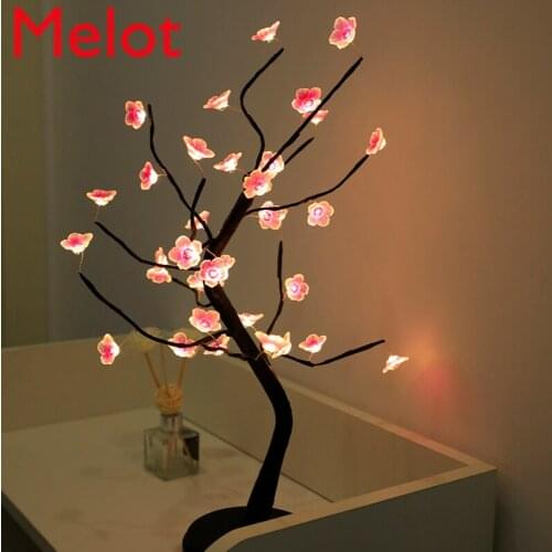LED Tree Light Touch Screen Pearl Color Light Gift Decoration Bedroom Bedside Flower Decoration Small Night Lamp Home Decor