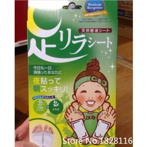 VIBRANT GLAMOUR Hand And Foot Care Products