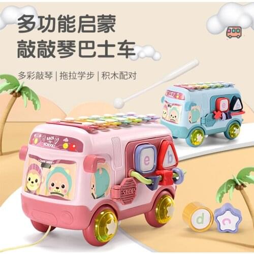 Musical Instrument Baby Rattles Mobiles Toys Xylophone Knock Piano Bus Beads Blocks Montessori Educational Toy For Children