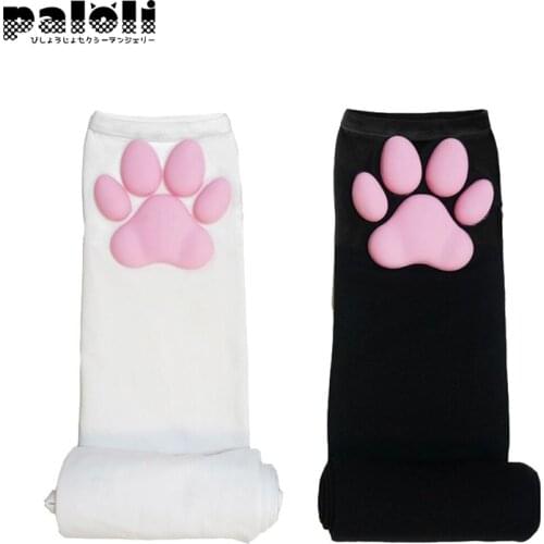 Paloli New Long Tube Cute 3D Silicone Cat Claw Paw Pads Gloves Soft Fingerless Fluffy Sun Protection Cool Sleeves Women Girls