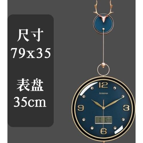 With Calendar 2021 New Modern Living Room Creative Wall Clock Calendar Household Fashion Light Luxury Nordic Clock Hanging