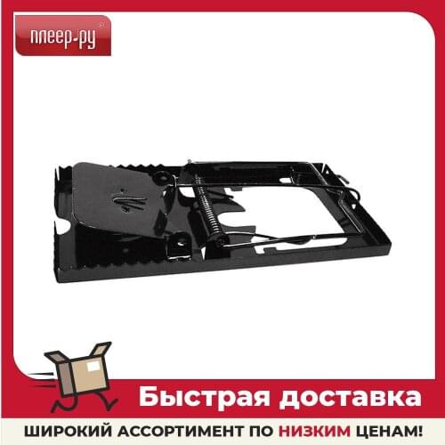 SPARTA Products For The Garden And Vegetable Garden