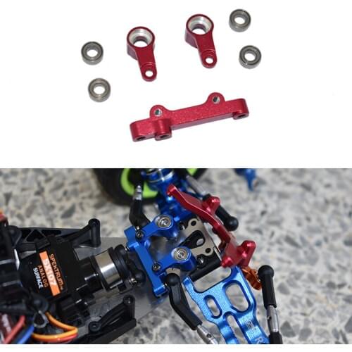 ALUMINUM STEERING ASSEMBLY LOSI 1/18 Mini-T 2.0 2WD Stadium Truck RTR LOS211013 LM048