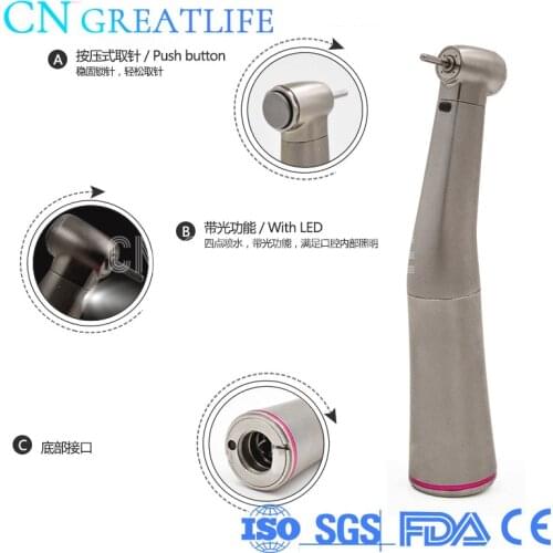Nsk Style Push Bottom 1: 5 Low Speed Handpiece Increase Contra Angle Led Contra Angle Handpiece with Led Light
