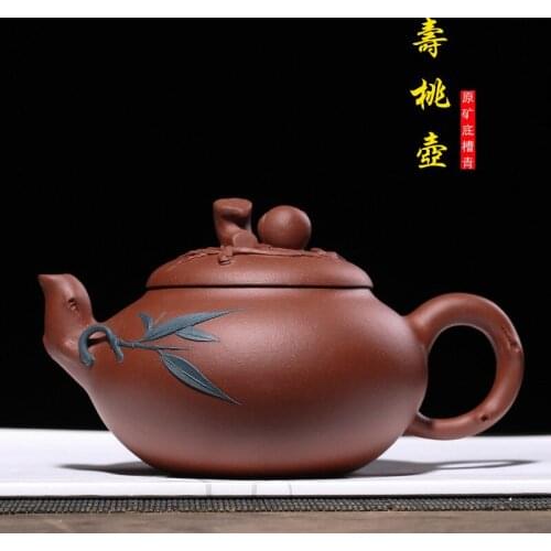 Wholesale agent ore green pure handmade pot of of bottom chamfer zhi-gang cao peach pot of tea gift box undertakes