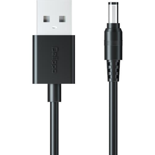 USB to 5.5*2.5mm DC Power cord power supply line for punch card machine router set-top box network round hole charging line 2M