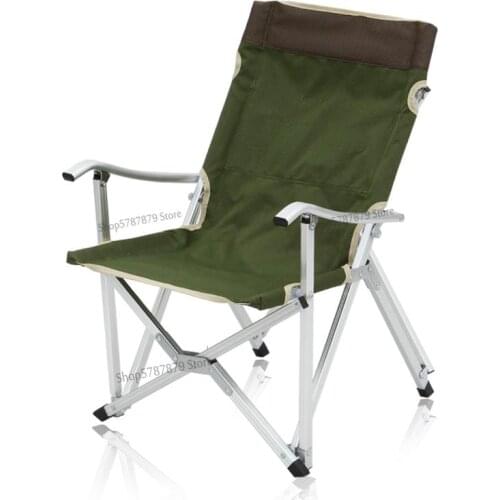 Outdoor aluminum alloy folding chair, beach camping, portable nap, lunch break, lounge chair, back chair, fishing chair, leisure