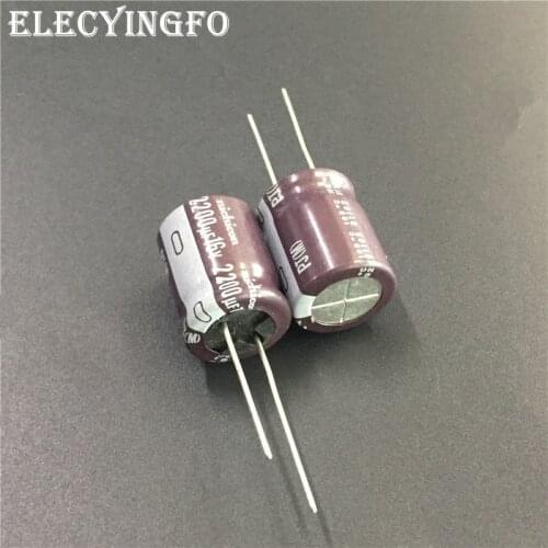 20pcs 2200uF 16V NICHICON PJ Series 16x20mm Low Impedance Long Life 16V2200uF Aluminum Electrolytic capacitor