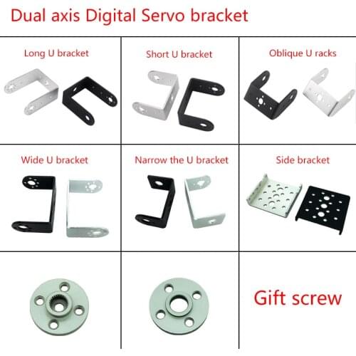 Spare Parts For Radio-controlled Models Hello Maker China