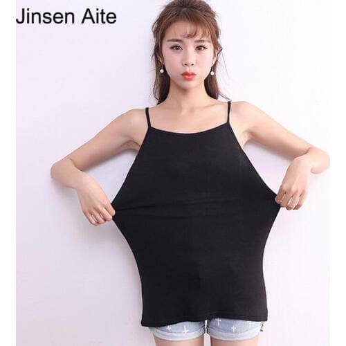 Jinsen Aite Plus Size XXL-6XL Soft Modal Camis Tank Top Vest New Summer Spaghetti Strap Basic Underwear Feminina Women Top JS277