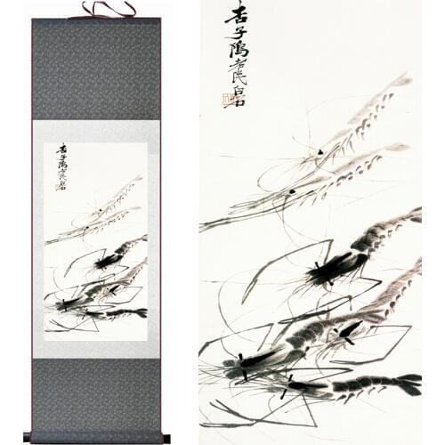 Chinese traditional shrimp painting Silk painting traditional shrimp art painting Chinese wash paintingPrinted painting