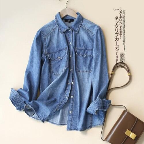 Losheim Womens Denim Shirts