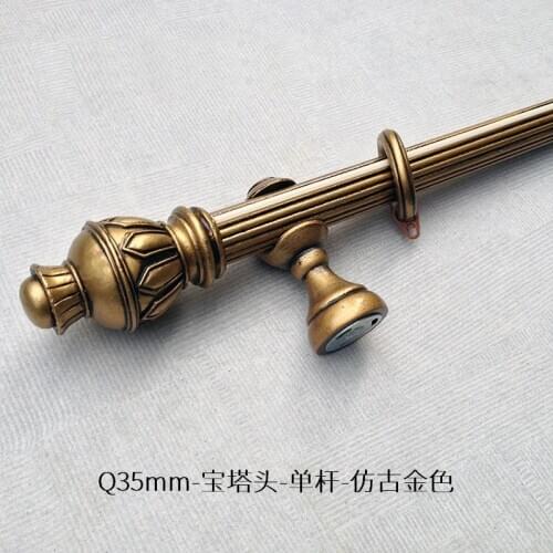 Factory direct sell 35mm European style high-end solid wood Roman rod mute curtain rod single pole - antique gold