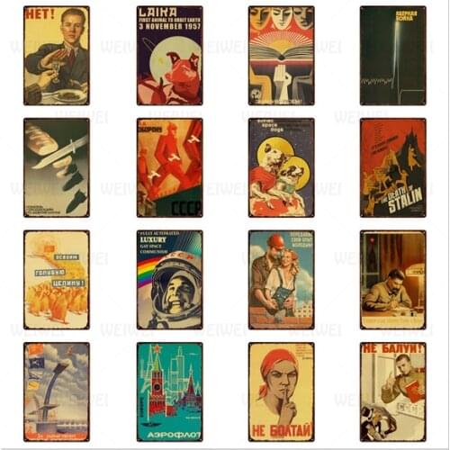 Vintage Russian Poster Iron Sign Home Decoration Metal Sign Rust Feeling Wall Art Picture Tin Plate Room Decor Iron Plaque