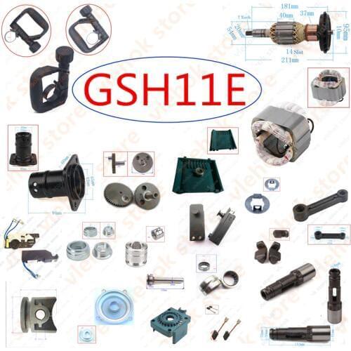 ALL Power Tool Accessories Replace For BOSCH GSH11E Electric Pickaxe Pick tools part Armature Rotor Stator Field switch Brushes
