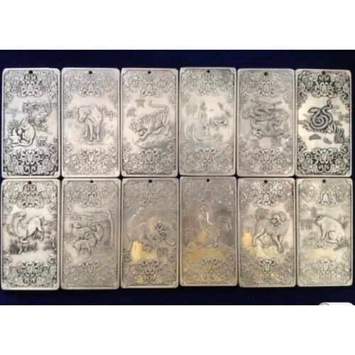 12Pcs Old Chinese "Chinese Twelve Zodiac" tibetan Silver Bullion thanka amulet