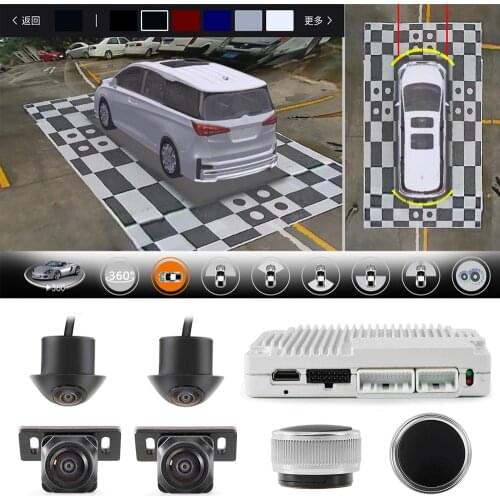 360° 3D car panoramic camera DVR birds-eye surround view system AHD HDMI suitable for Enclave GL8 Refit Regal and other models