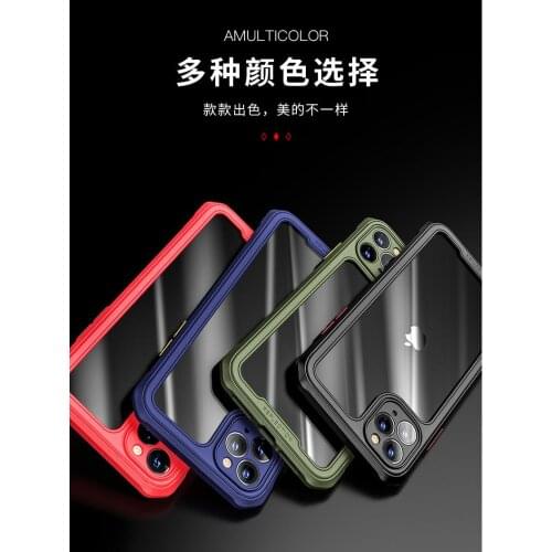 Shock-absorbing Corners Clear TPU Phone Case For Apple IPhone 12 11 Pro ProMax 12 Mini XR XS XS Max X 8 7 6 6S Plus SE 2020
