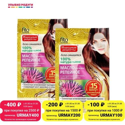 Средства для ухода за волосами Фитокосметик China At AliExpress