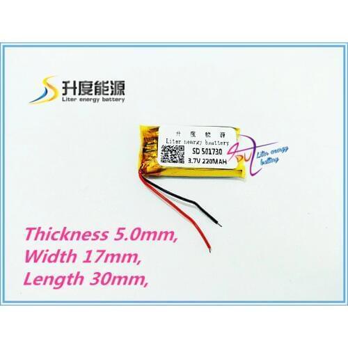 Best battery brand 3.7V 220mah tablet battery 051730 501730 MP3 MP4 Bluetooth stereo wireless headphones tablet battery