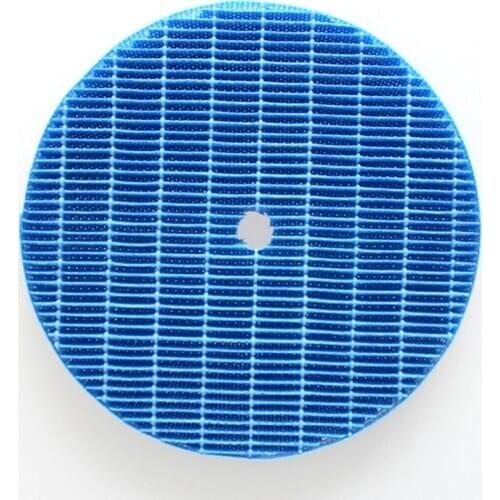 1PC Air Purifier Humidifying Air Filter Element Replacement for Daikin MCK57LMV2-A MCK57LMV2-W Dust Filters Parts