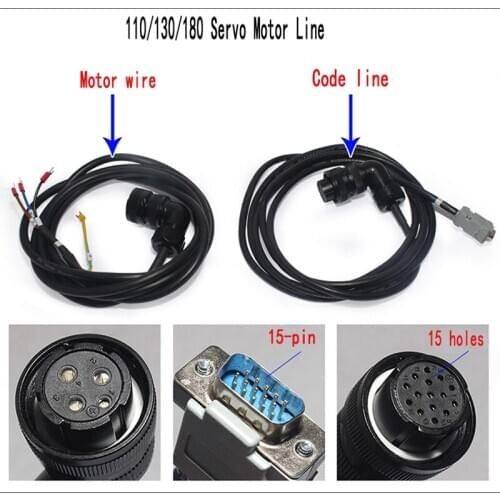 40/60/80/90/110/130/180 Yichuan servo motor power line and encoder line, servo line