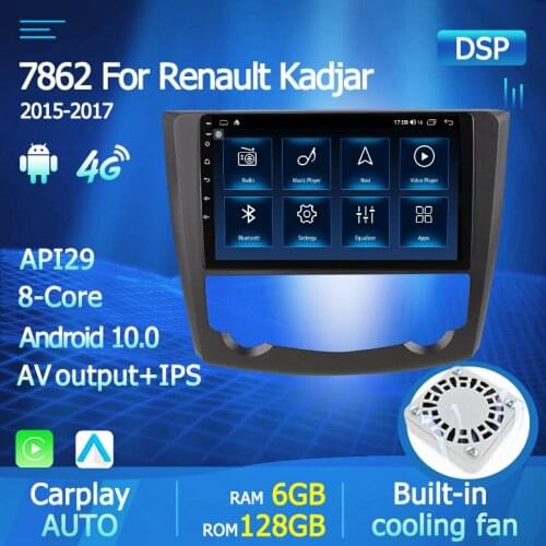 Navigation GPS 2Din Car Auto Radio For Renault Kadjar 2015 2016 2017 2018 2019 Multimedia Video Player Android 10 BT Carplay DSP