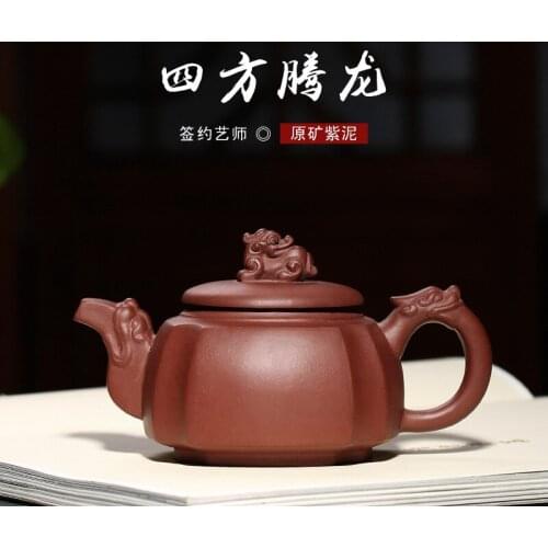 Purple Sand Pot Sifang Tenglong Teapot Pure Handmade Famous Mine Purple Clay Longzun Teapot Household Kungfu Teaware