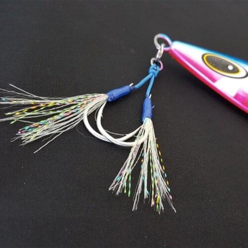 2PCS Fishing Spoon Metal Jig Lure Jigbait spoon Deep Sea jigging slowjig double Feather Hook 1/0# 2/0# 3/0# 4/0# 5/0# 7/0