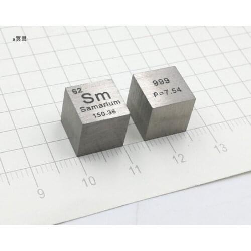 Samarium Metal Periodic Phenotype Cube 10mm Average Weight 7.45g Sm Is Greater than or Equal to 99.9