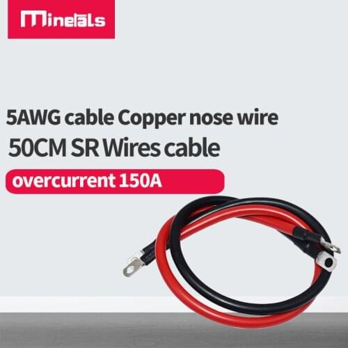 Silicone wire with copper nose 5awg 50cm m8 battery connecting line Battery Cable Connector