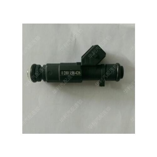 Fuel injector 0280156426 1100 for Great wall Voleex C30 Haval M4 4G15