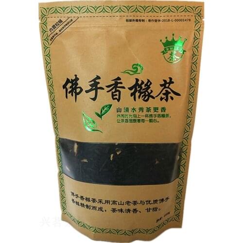 Premium High Mountain Oolong Chinese Tea Loose Leaf with Citrus Sweet Fruity Tastes Chinese Tea 250g