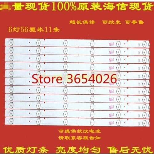 11piece/LOT FOR Hisense LED50K20JD LED light SVH500A22_REV05_6LED_131113 New and original 100