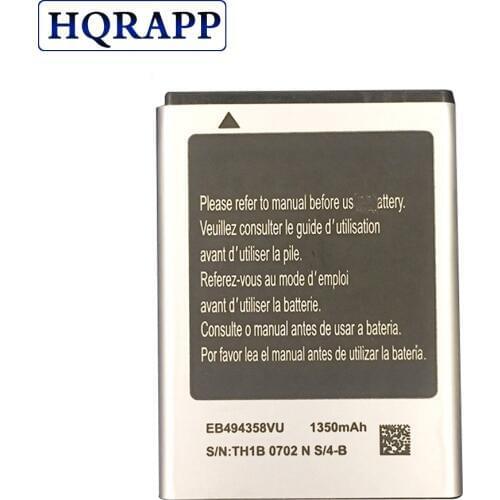 Battery EB494358VU for Samsung Galaxy Ace S5830 S5660 S7250D S5670 i569 I579 GT-S6102 S6818 GT-S5839i 1350mAh
