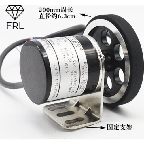 Encoder Meter Wheel 200mm Length Roller Meter Meter Accuracy 1mm Can Be Connected to PLC