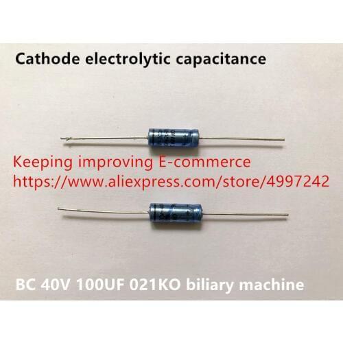 Original new 100% cathode electrolytic capacitance BC 40V 100UF 021KO biliary machine (Inductor)